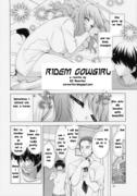 Incest Manga Pack 26
