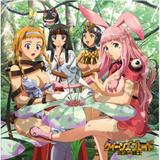 Forum Image: http://img228.imagevenue.com/loc574/th_66925_61d-G-jBxkL._SS500__123_574lo.jpg