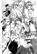 english hentai